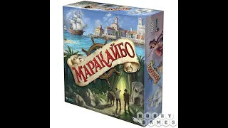 Маракайбо 1/2 часть - играем в настольную игру. Maracaibo board game.