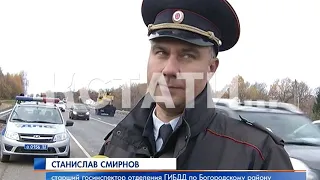 Смертельный гололед   легковушка протаранила пассажирский автобус, водитель погиб 12, человек постра