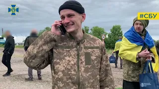 ⚡️ звільнення з полону ще 95 українців  🙏 Ексклюзивне відео СБУ