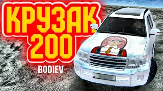 КРУЗАК 200 //MadOut2