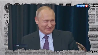 ТОП маразмов кремлевской пропаганды - июль 2019 - Антизомби