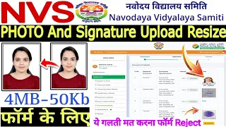 NVS Form Photo Signature thumb Impression Upload Problem🌲 NVS Form photo and signature size