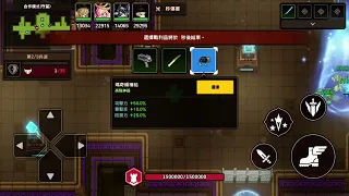 Guardian Tales 11/4 co op Tower Defence 80lv Record Only