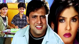 गोविंदा के जुड़वा बच्चो ने खोला डबल रोल का राज़ | Sandwich Comedy Movie | Govinda | Raveena Tandon