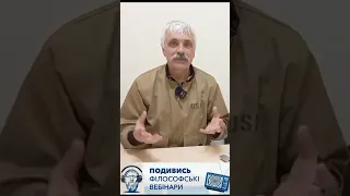 Корчинський про АНІМЕ!