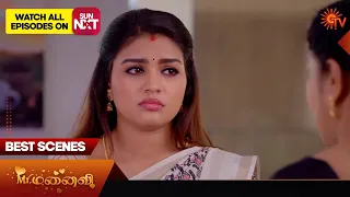 Mr.Manaivi - Best Scenes | 19 April 2024 | Tamil Serial | Sun TV