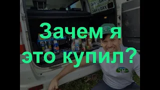 Как сделать шумоизоляцию на Уаз Патриот?