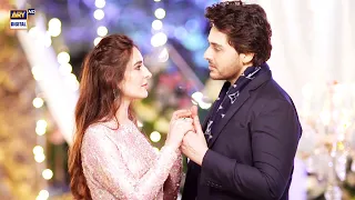 Wedding Dance 💃 | Ahsan Khan ❤️ Sidra Niazi | Sukoon | ARY Digital