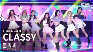 [안방1열 직캠4K] 클라씨 'CLASSY' 풀캠 (CLASS:y Full Cam)│@SBS Inkigayo_2022.07.03.