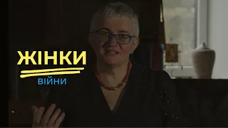 Жінки війни ● Іванка Крип'якевич-Димид — відома мисткиня, іконописиця, дружина священника. Історія 6