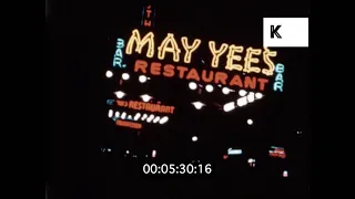 1940s New York, Broadway and Times Square at Night, 16mm