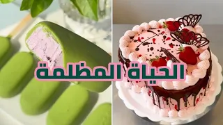 قانون القبيلة الغريب...؟! _قصص رون