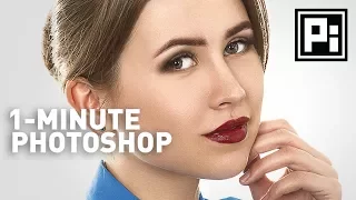 Skin Softening with Beautiful Texture | 1-Minute Photoshop (Ep. 4)