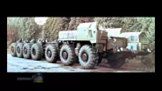 Грузовые автомобили МАЗ 7912 и 7917, военная техника России