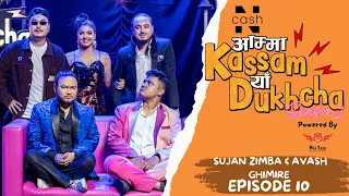 AMMA KASSAM YHAA DUKHCHA S2 | Episode 10  | Sujan Zimba, Avash Gunner Ghimire |Bikey, DJ Maya