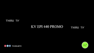 Kalyana Veedu | Episode 440 Promo | Trendy. Com