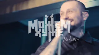 МОЖЕМ ХУЖЕ - Музыка (Official Video, 2024)