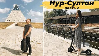 Нур-Султан 2019 / Астана 2019. Байтерек изнутри. Хан Шатыр ночью (Казахстан)