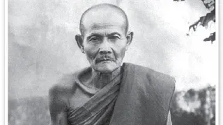 The day of Ajahn Mun's enlightenment | A Witness to an Extraordinary Event