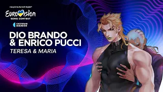 Dio Brando & Enrico Pucci - Teresa & Maria [AI Cover]