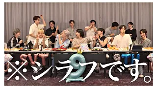 9周年を迎えたアイドル［세븐틴/SEVENTEEN/セブチ/日本語字幕]