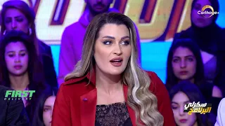 هيفاء مريزق : المشكلة الي أغلب الرجل التونسي و العربي رجوليته يقيسها بالقوة الجنسية متاعو