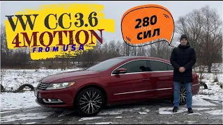 Volkswagen CC 3.6 USA (280 сил). Когда для Америки сделали хуже...