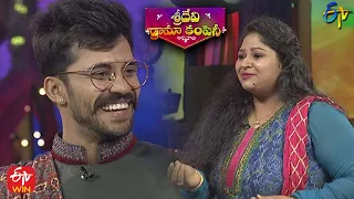 Vishwa&Shraddha Intro | Sridevi Drama Company | Rangu Paduddhi  | 28th March 2021 | ETV Telugu