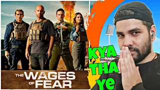 The Wages Of Fear | The Wages Of Fear Movie Review 2024 | Pahadi Reviewer