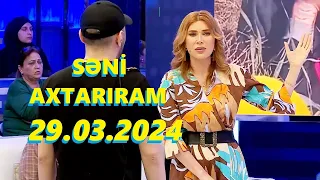 Səni axtarıram 29.03.2024 Tam veriliş / Seni axtariram 29.03.2024 Tam verilish