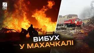 Божа кара: десятки загиблих і поранених у Махачкалі. Вибухнула АЗС