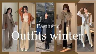 Korean outfits ideas / outfits winter /2023/ types of korean outfits for girls / lookbook