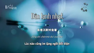 [Vietsub] Dần lạnh nhạt (慢冷) - Lỗ Hoài Đức (鲁怀德) - Bản nam (男版) - ♪ 怎么先炽热的却先变冷了 ♪