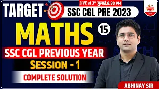 Target SSC Pre 2023 ! SSC CGL Pre 2022 Maths Previous Year Paper Solution ! Abhinay Sir