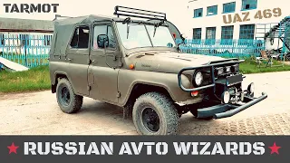 Russian Avto Wizards. Soviet ГАЗ 69 UAZ 469 UAZ 452 Buchanka + Лада НИВА, Bronto enchanted by Tarmot