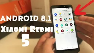 Как установить Android 8.1 на Xiaomi Redmi 5 / НОВАЯ ПРОШИВКА