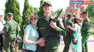 В Клинцах состоялось принятие военной присяги военнослужащих срочной службы