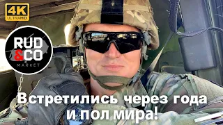 Удивительная встреча с Иваном Руденко. Панама и Гаваи на связи. Встретились сквозь года и океаны.