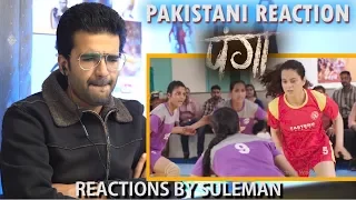 Pakistani Reacts To Panga Movie Trailer | Kangana Ranaut | Richa Chadda
