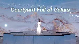 Zhao liying sings "Courtyard Full of Colors" to show romantic colors | 2023 CMG Spring Festival Gala
