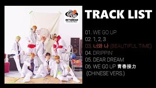 [FULL ALBUM] NCT DREAM (엔시티 드림) - WE GO UP (2ND MINI ALBUM)