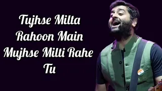 Phir Kabhi Lyrics | M.S. Dhoni: The Untold Story | Arijit Singh |  Sushant Singh R | Amaal Mallik