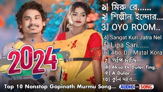 Top 10 Nonstop Gopinath Murmu 2024 || New Santali Program audio Song || #SonatanDotCom