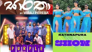 Sareetha (සාරිතා ) PURPLE RANGE BAND #liveshow#VirajPerera // De with Noor Dancing Group