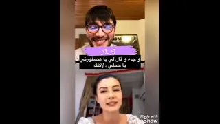 بث بورجو والهان ماذا شعرت عندما تعارفنا أبطال مسلسل الحب منطق الإنتقام