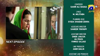 Banno Episode 68 – Part 2 - Banno Episode 68 Teaser – Season 1 - #banno – HAR PAL GEO