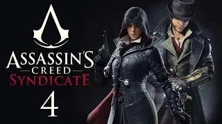 Assassin's Creed: Syndicate - Прохождение игры на русском [#4] PC