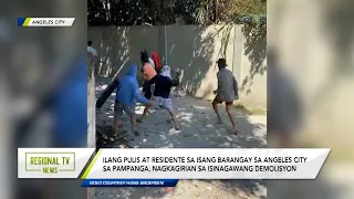 Regional TV News: Mga pulis at residente sa isang barangay sa Angeles City sa Pampanga, nagkagirian