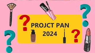 PROJECT PAN 2024!!! Начало . Много средств.