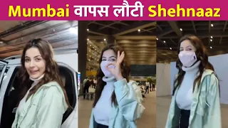 Shehnaaz Gill वापस लौटी Mumbai Airport पर आई नज़र !